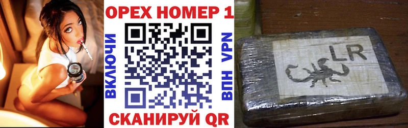 сайты даркнета клад  Ярцево  Кокаин VHQ 