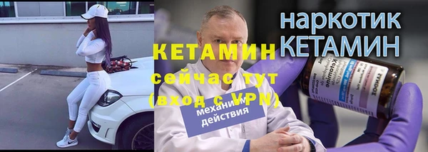 твердый Радужный