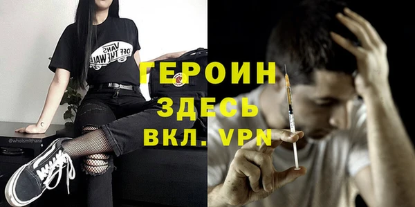 гидропоника Бежецк
