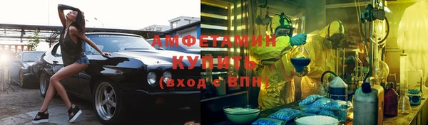 СК Пыталово