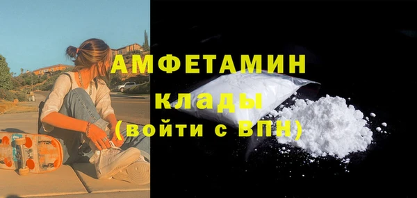 синтетический гашиш Нея