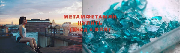 меф Нефтегорск