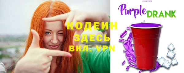 синтетический гашиш Нея