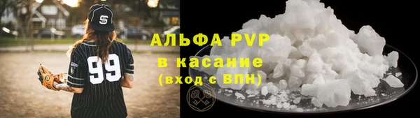 меф Нефтегорск
