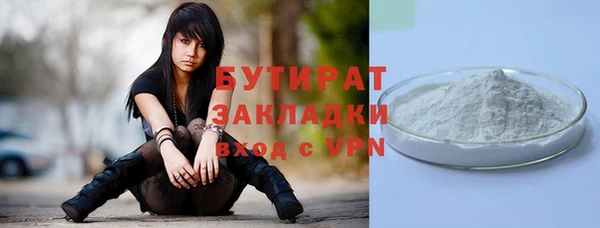 меф Нефтегорск