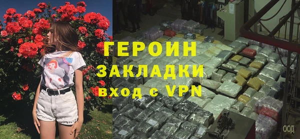 синтетический гашиш Нея