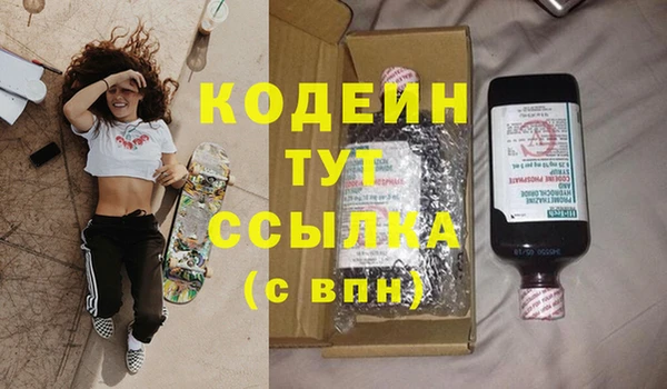 меф Нефтегорск