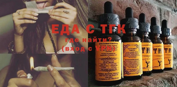 синтетический гашиш Нея