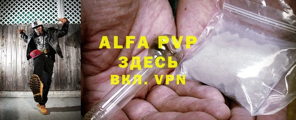 синтетический гашиш Нея