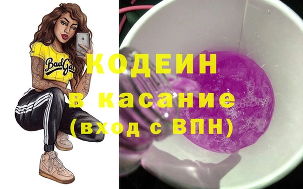 mix Богородицк