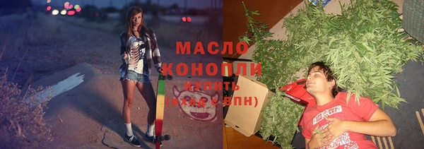 синтетический гашиш Нея