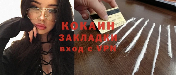 синтетический гашиш Нея