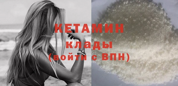 синтетический гашиш Нея