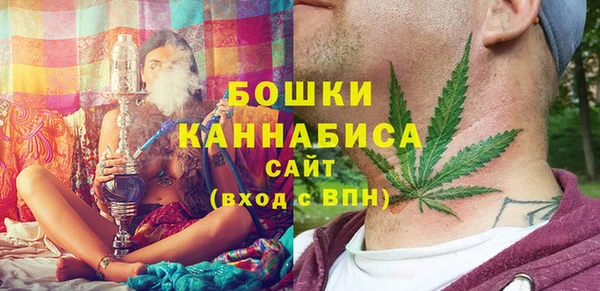 синтетический гашиш Нея