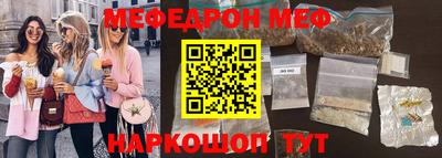 метадон Беслан