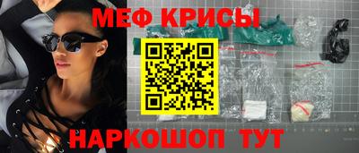 метадон Беслан