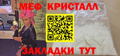 соль курить ск Донецк