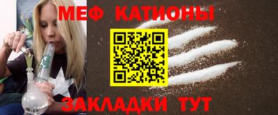 кристаллы Дубна