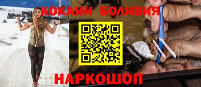 индика Берёзовский