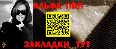 индика Берёзовский