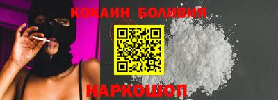 кристаллы Дубна