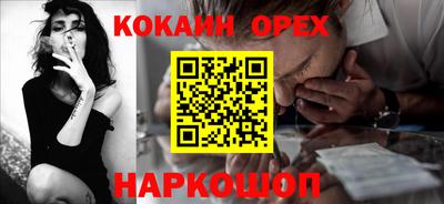 меф VHQ Донской