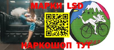 меф VHQ Донской