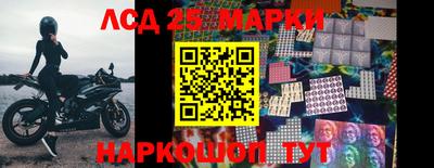 метадон Беслан