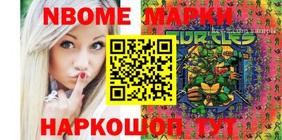 меф VHQ Донской