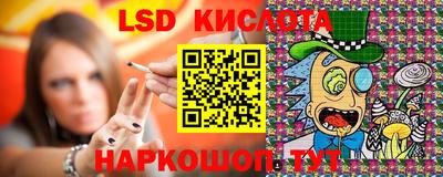 кристаллы Дубна