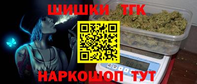 меф VHQ Донской