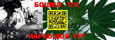 кристаллы Дубна