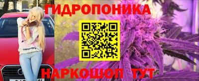 кристаллы Дубна