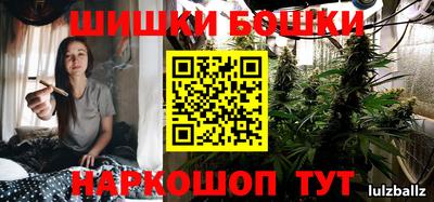 метадон Беслан