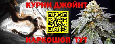 кристаллы Дубна