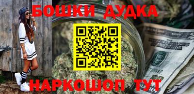 индика Берёзовский