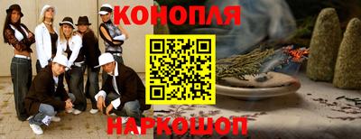 метадон Беслан