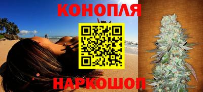 меф VHQ Донской