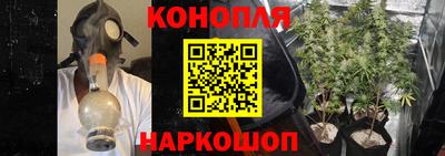 меф VHQ Донской