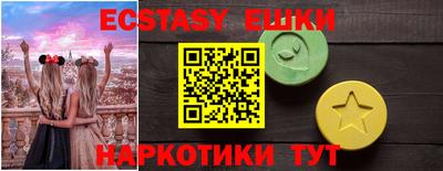 метадон Беслан