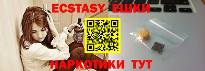 меф VHQ Донской