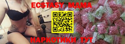 меф VHQ Донской