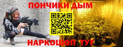 индика Берёзовский