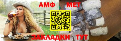 кристаллы Дубна