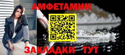 MESCALINE Бийск