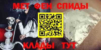 индика Берёзовский