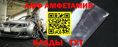 меф VHQ Донской