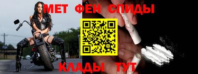 индика Берёзовский