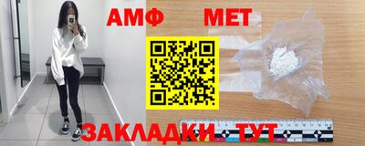 кристаллы Дубна