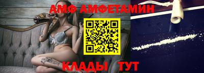 кристаллы Дубна
